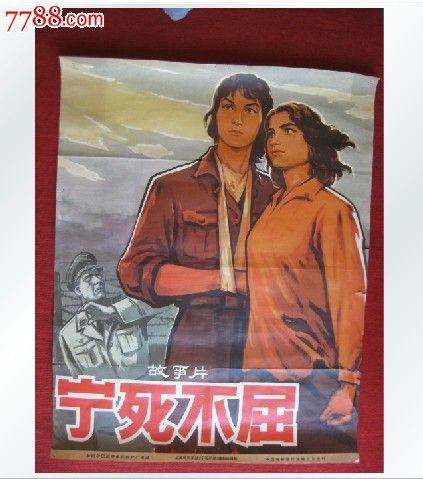 威斯康星大学奥克莱尔分校学生卡